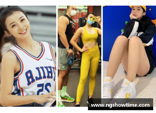 ng南宫娱乐腾讯NBA女主播小七：探索篮球世界的女性声音 - 副本