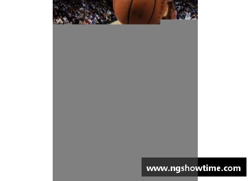 ng南宫娱乐NBA超级球星：巅峰岁月与传奇经历 - 副本