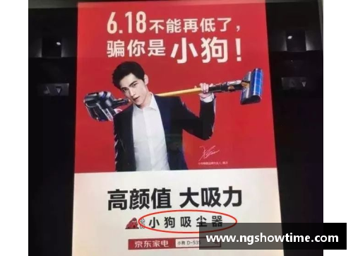 ng南宫娱乐金杨：单跳失误仍创赛季最佳，诠释不屈精神 - 副本
