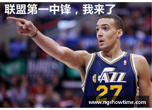 ng南宫娱乐爵士内线伤病频发，库里奇或成球队救星